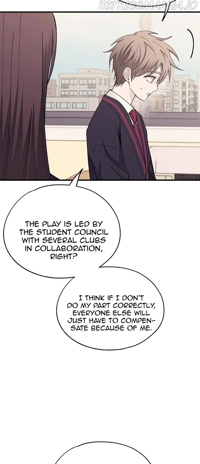 Yeonwoo’s Innocence - Chapter 89 Page 7