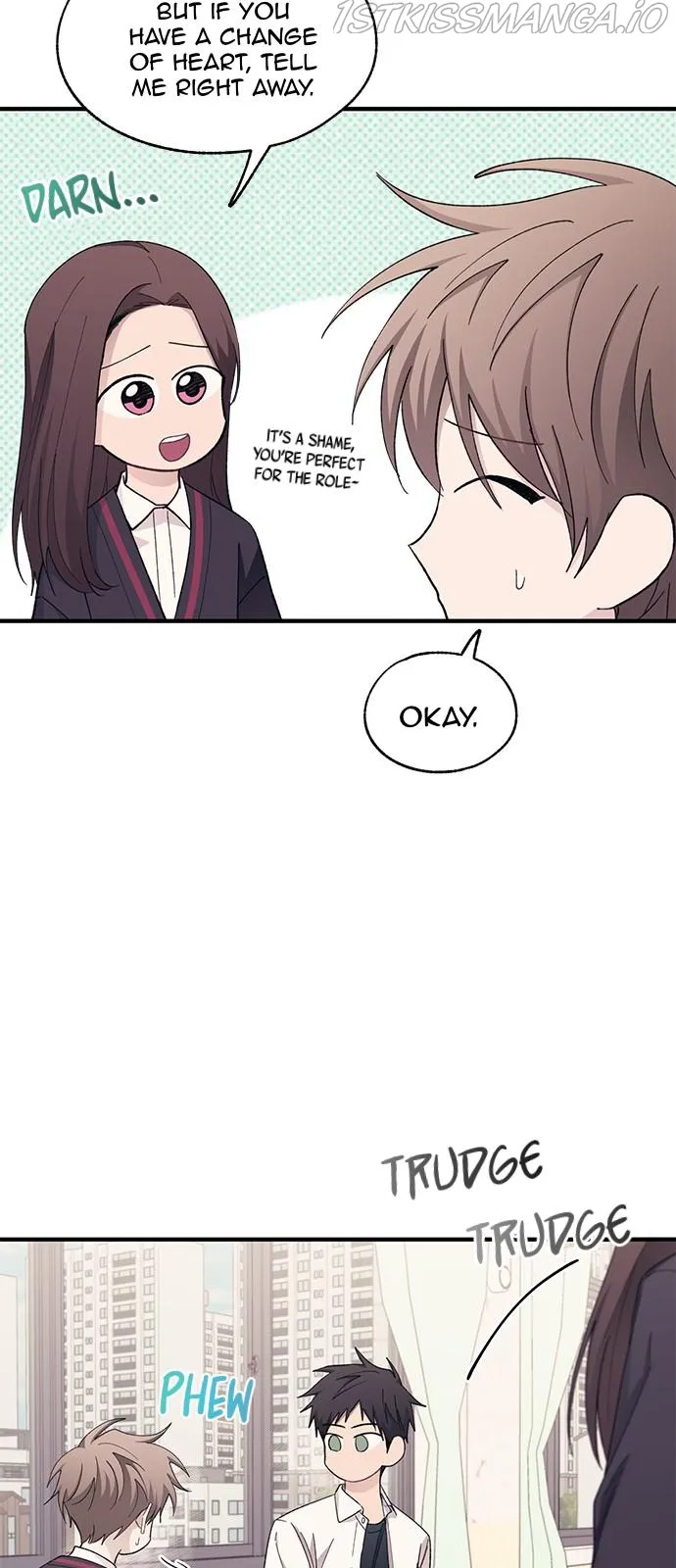 Yeonwoo’s Innocence - Chapter 89 Page 9