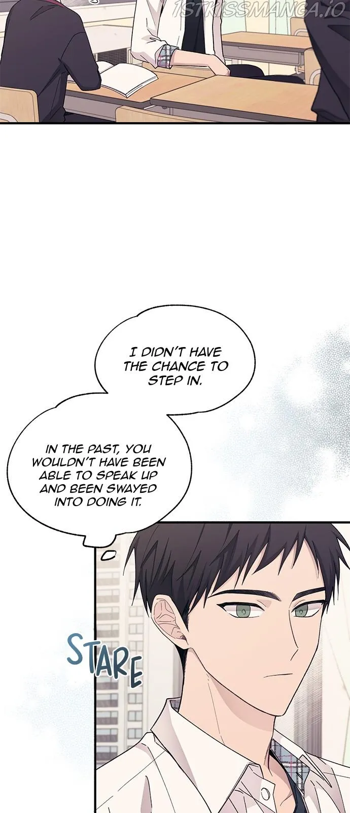 Yeonwoo’s Innocence - Chapter 89 Page 10
