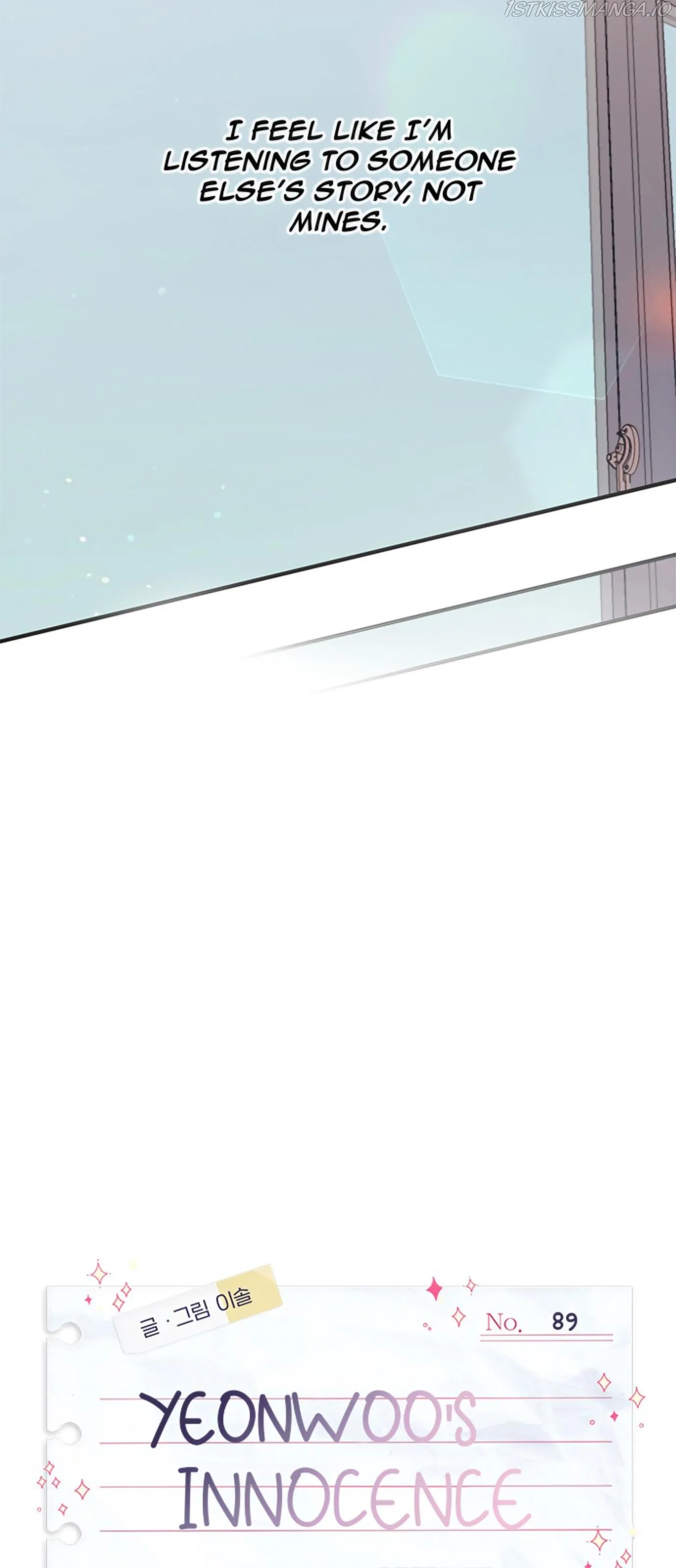 Yeonwoo’s Innocence - Chapter 89 Page 17