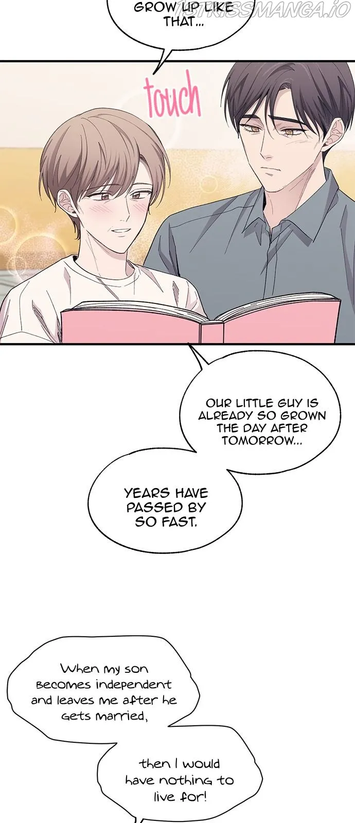 Yeonwoo’s Innocence - Chapter 89 Page 23