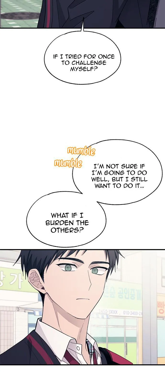 Yeonwoo’s Innocence - Chapter 90 Page 14