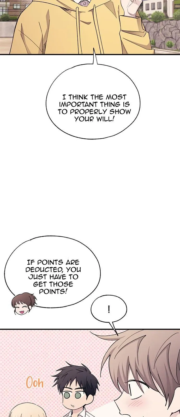 Yeonwoo’s Innocence - Chapter 90 Page 31