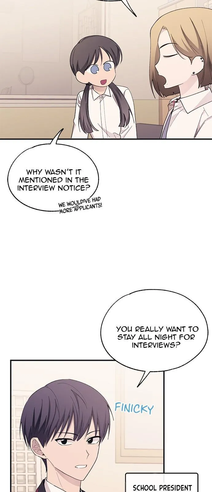 Yeonwoo’s Innocence - Chapter 91 Page 2