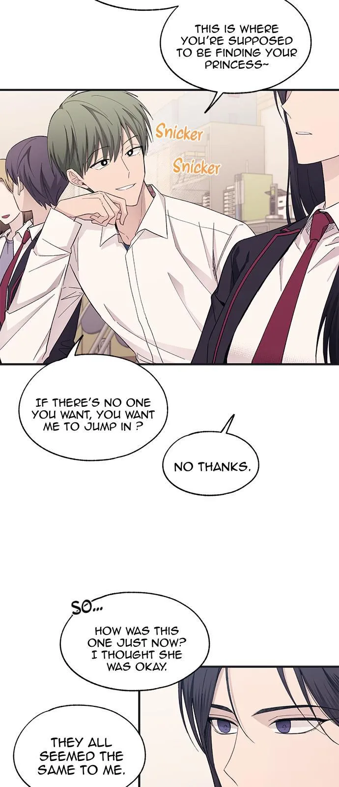 Yeonwoo’s Innocence - Chapter 91 Page 4