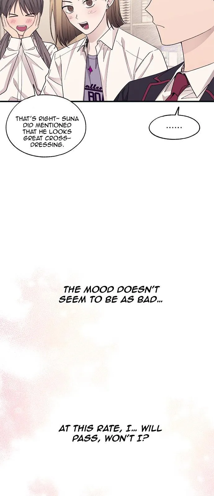 Yeonwoo’s Innocence - Chapter 91 Page 14
