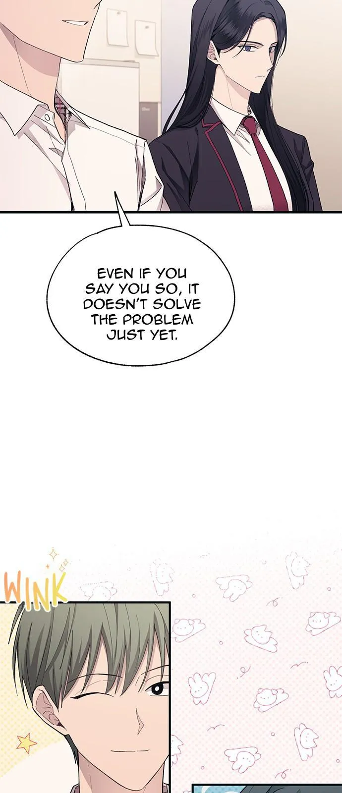 Yeonwoo’s Innocence - Chapter 91 Page 20