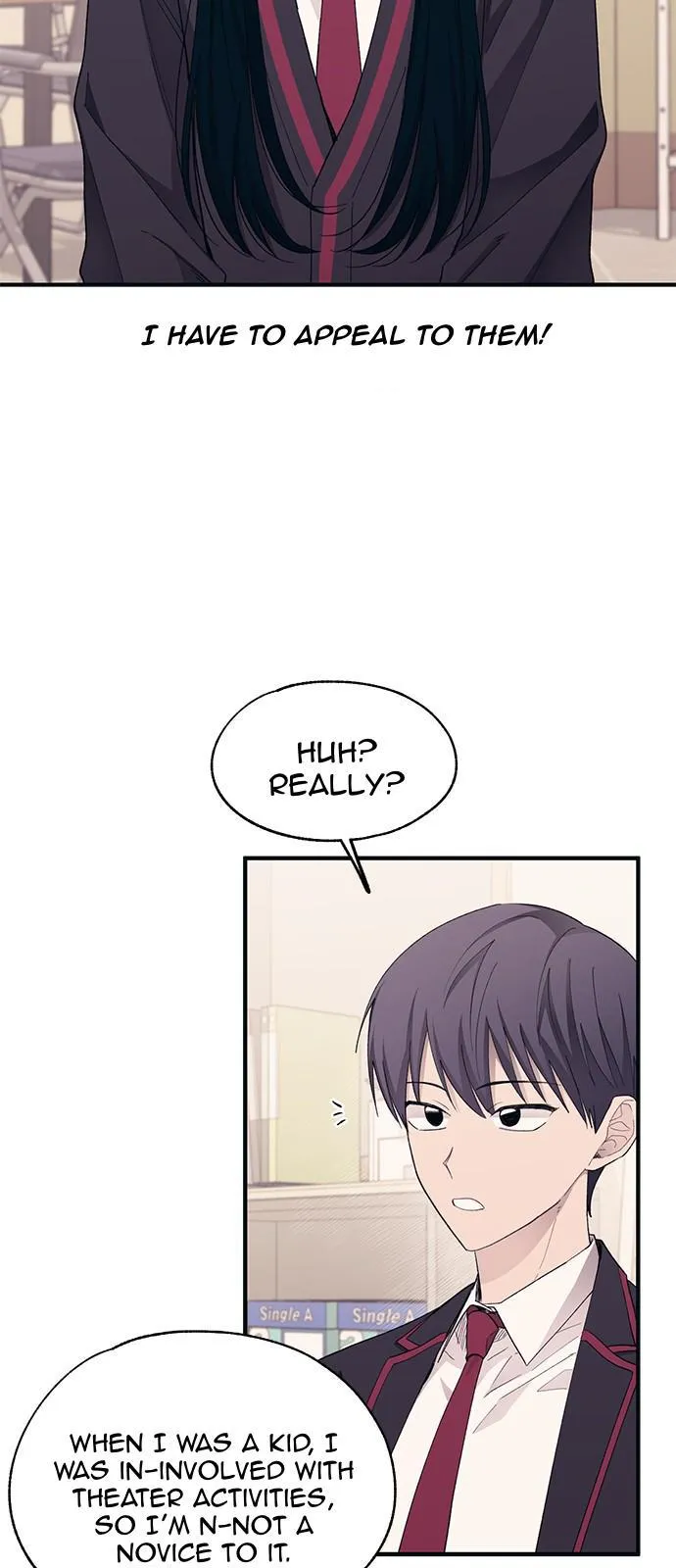 Yeonwoo’s Innocence - Chapter 91 Page 28