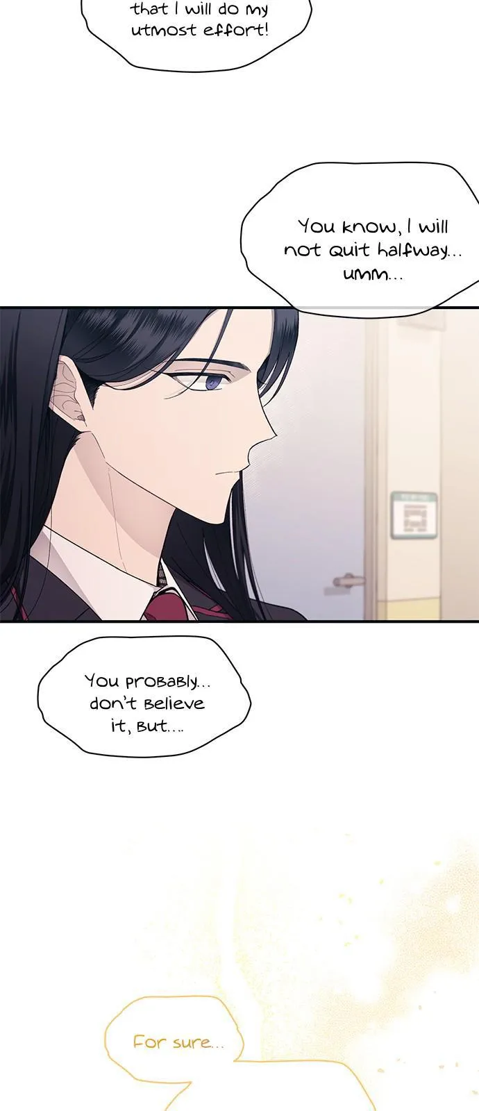 Yeonwoo’s Innocence - Chapter 91 Page 36