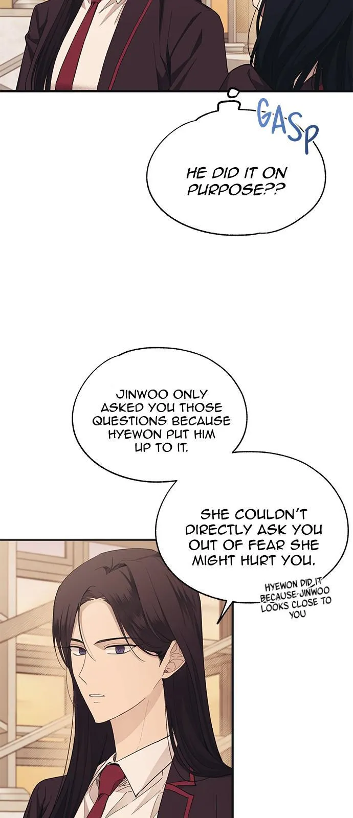 Yeonwoo’s Innocence - Chapter 91 Page 43