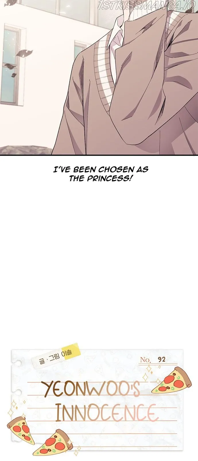 Yeonwoo’s Innocence - Chapter 92 Page 3