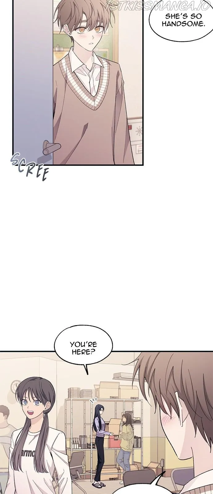 Yeonwoo’s Innocence - Chapter 92 Page 5