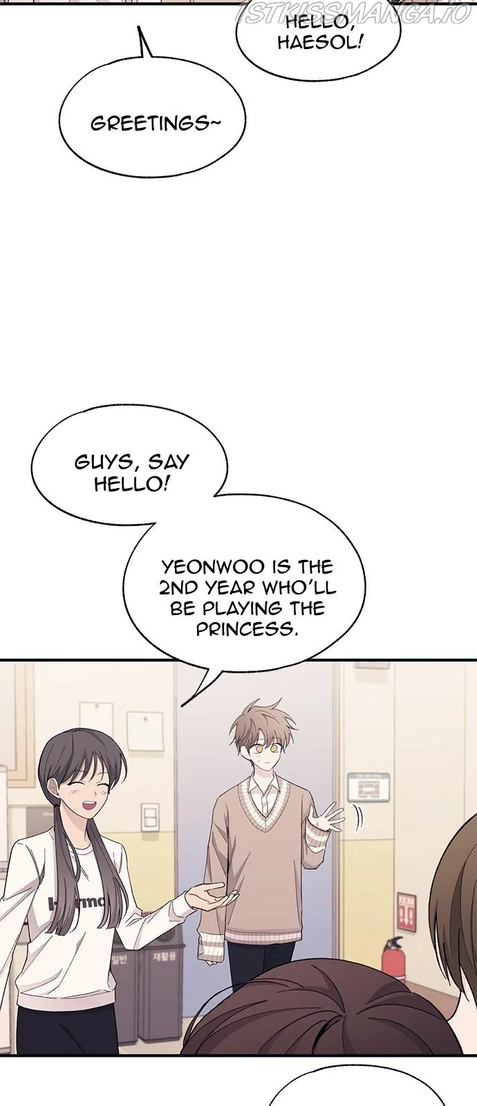 Yeonwoo’s Innocence - Chapter 92 Page 6