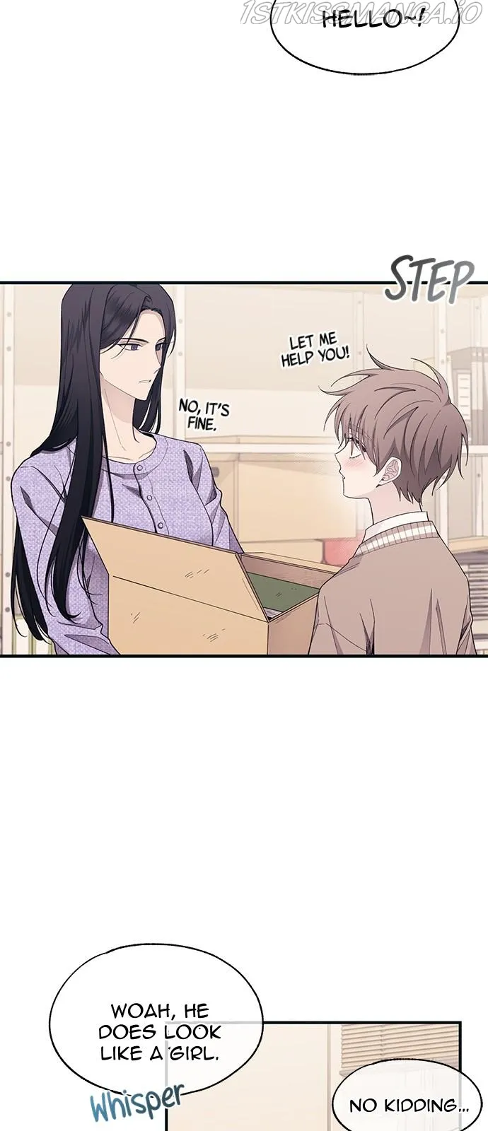 Yeonwoo’s Innocence - Chapter 92 Page 7