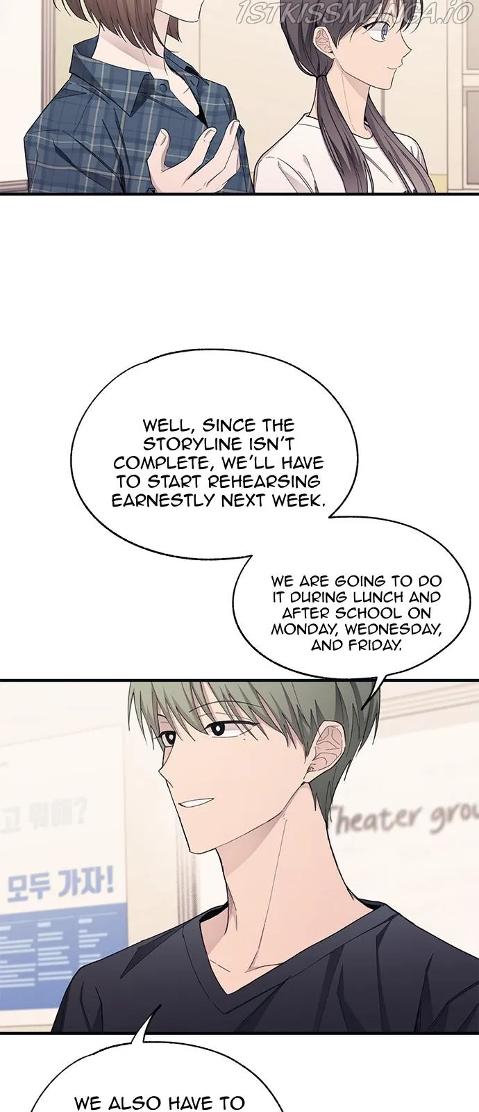 Yeonwoo’s Innocence - Chapter 92 Page 11