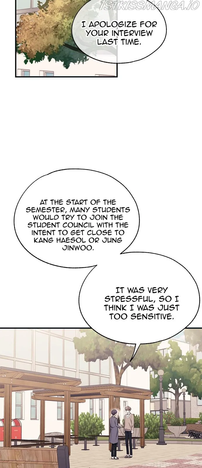 Yeonwoo’s Innocence - Chapter 92 Page 17