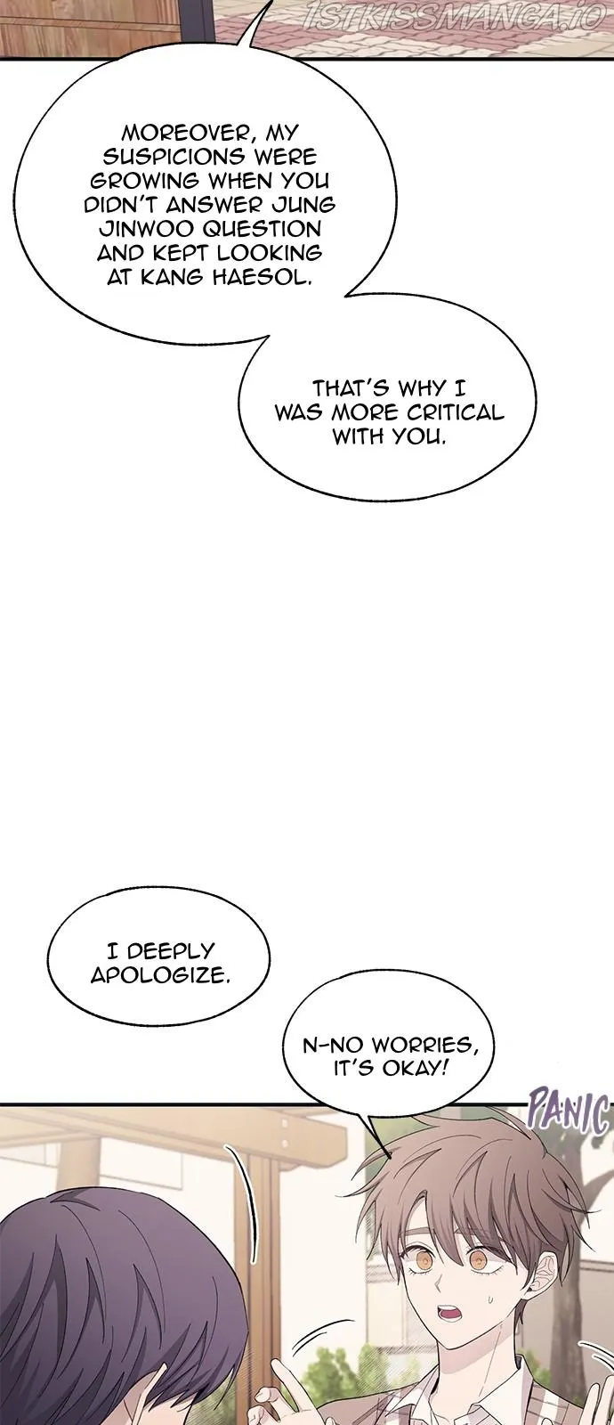 Yeonwoo’s Innocence - Chapter 92 Page 18