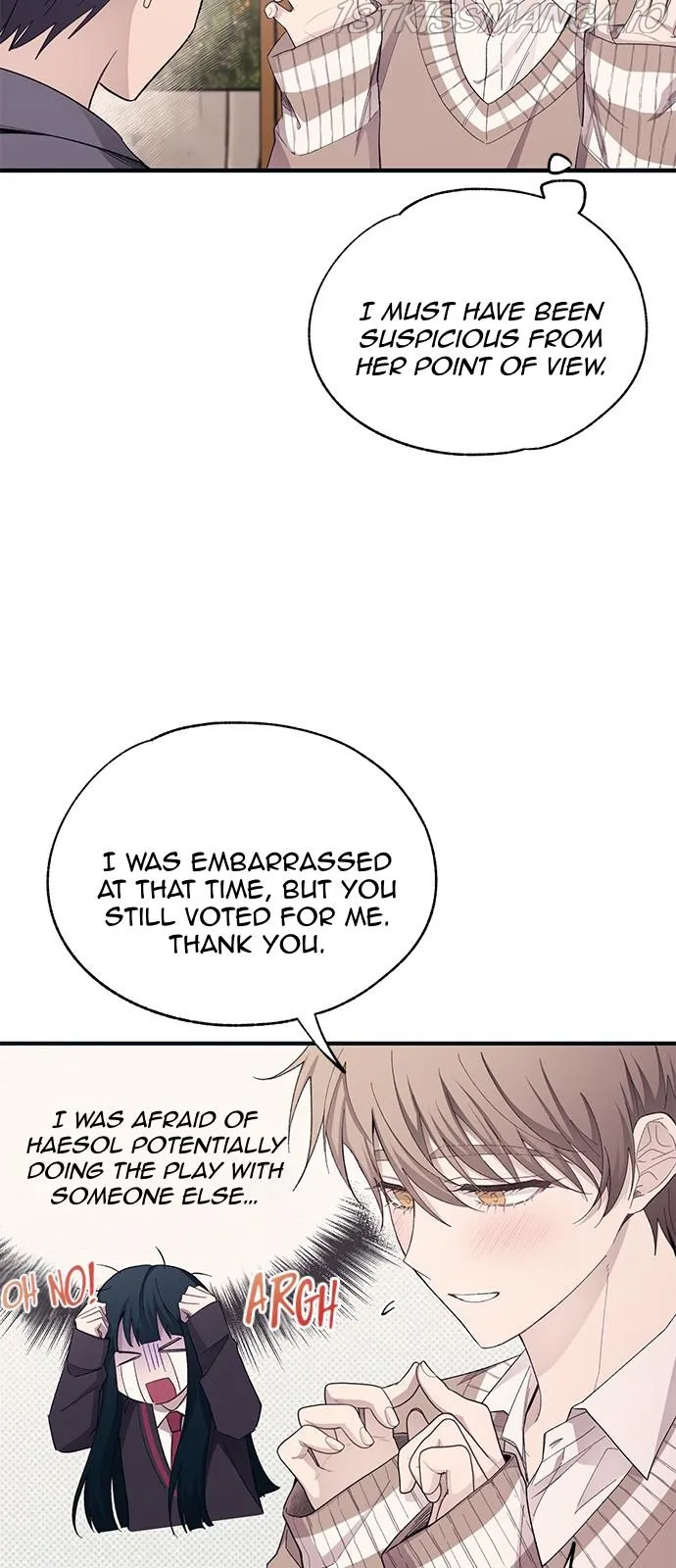 Yeonwoo’s Innocence - Chapter 92 Page 19