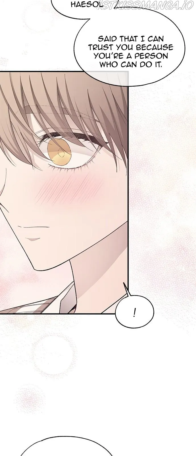 Yeonwoo’s Innocence - Chapter 92 Page 21