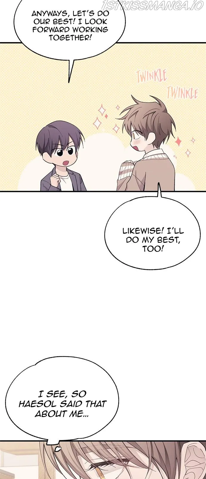 Yeonwoo’s Innocence - Chapter 92 Page 22