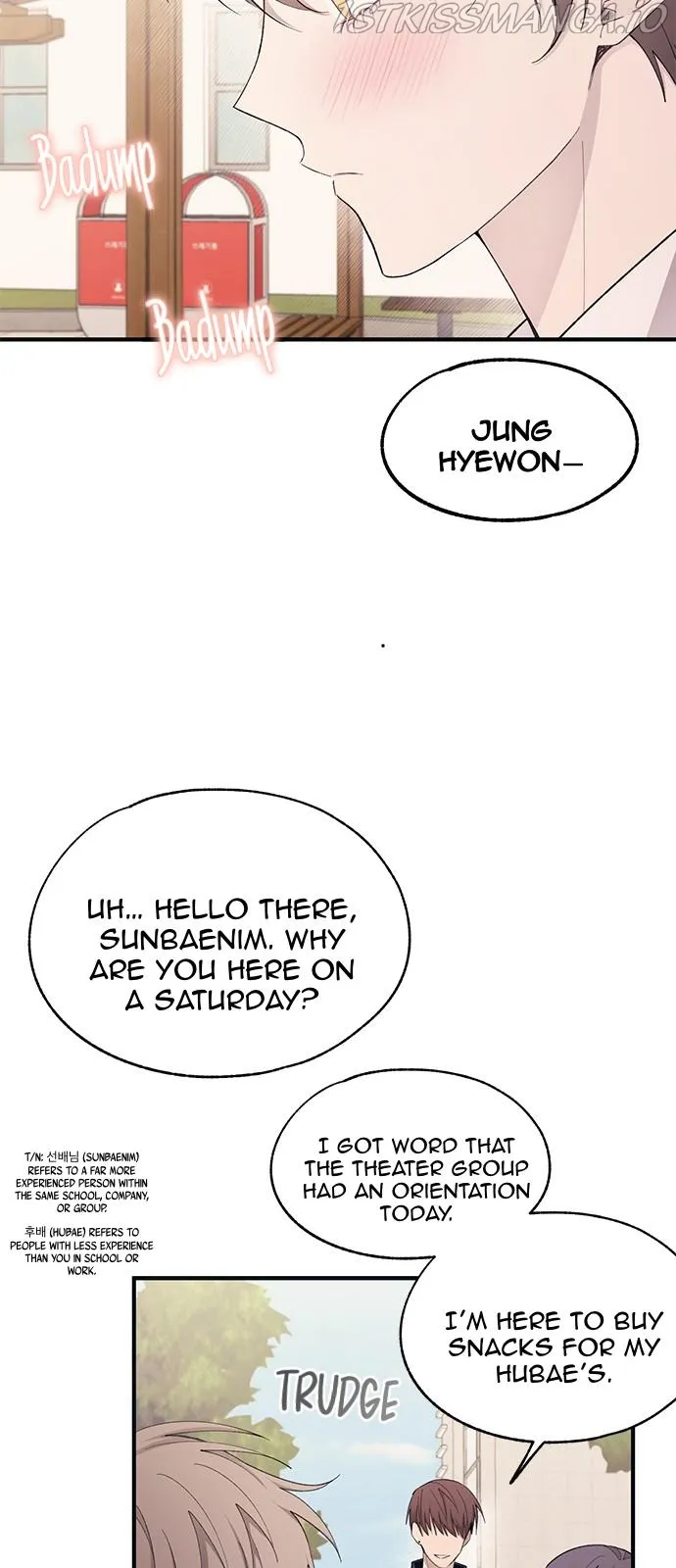 Yeonwoo’s Innocence - Chapter 92 Page 23
