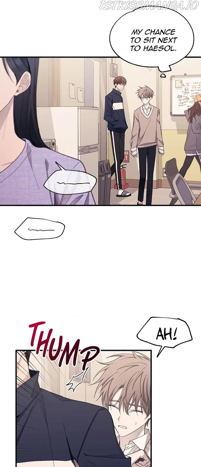 Yeonwoo’s Innocence - Chapter 92 Page 31
