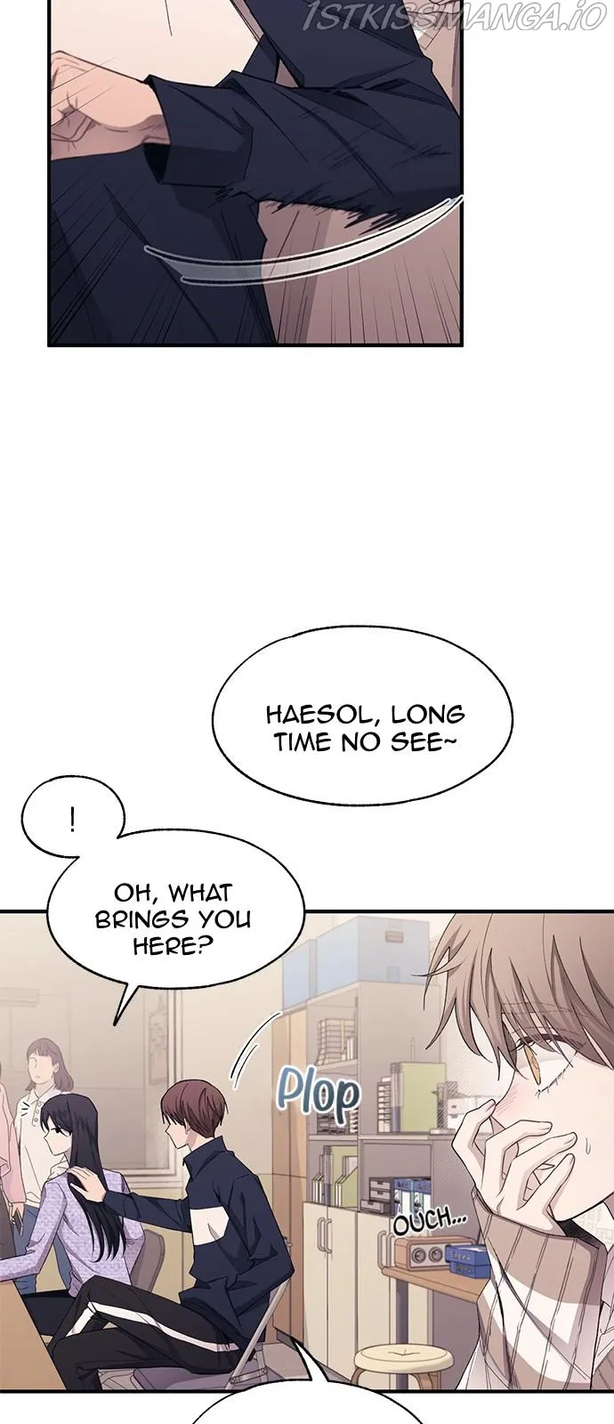 Yeonwoo’s Innocence - Chapter 92 Page 32