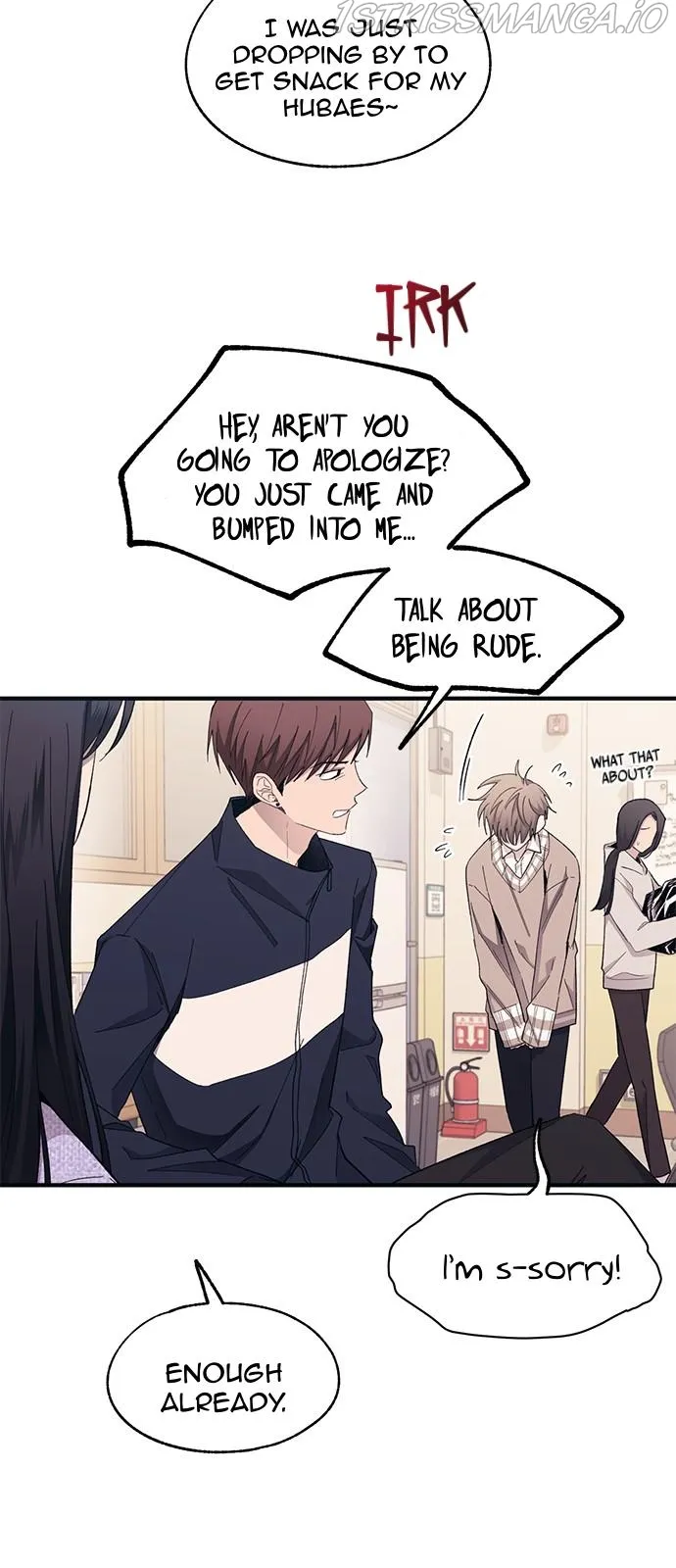 Yeonwoo’s Innocence - Chapter 92 Page 33