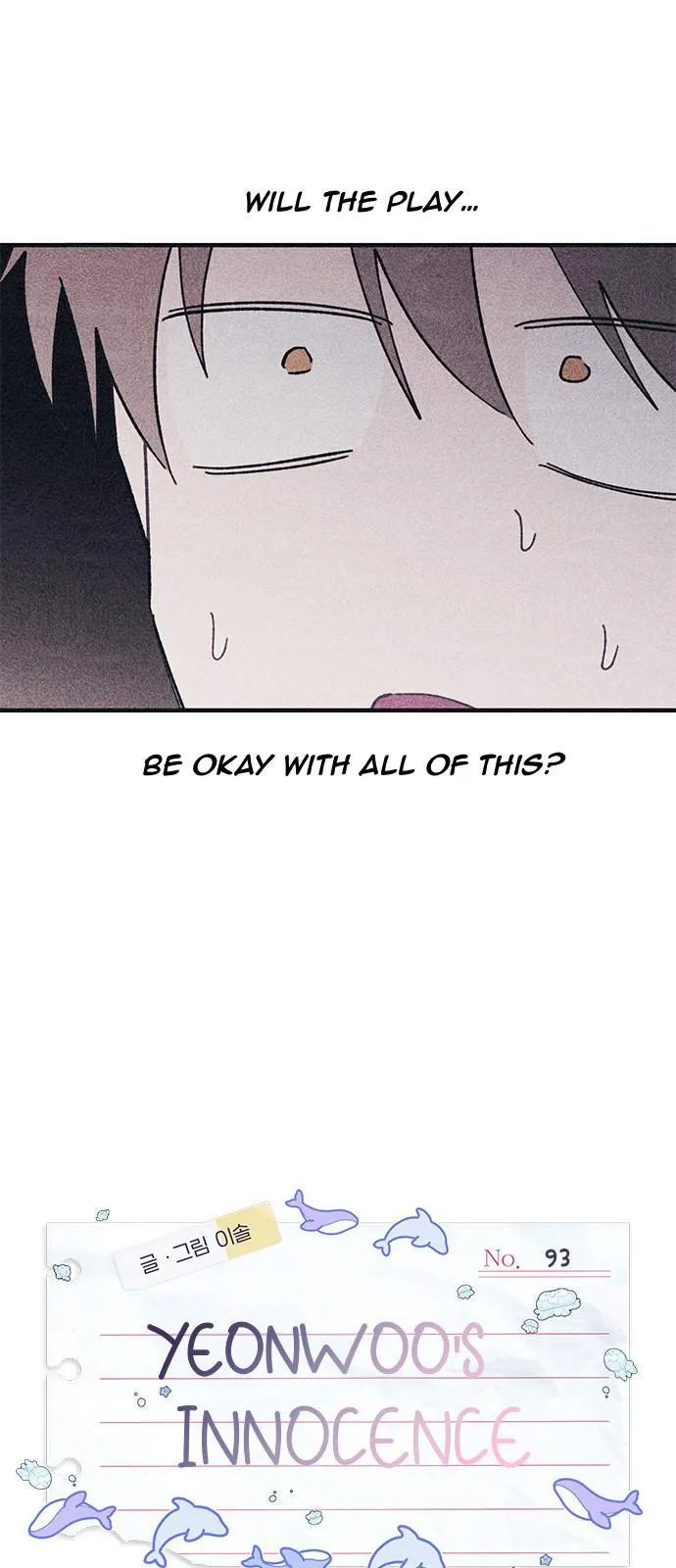 Yeonwoo’s Innocence - Chapter 93 Page 3