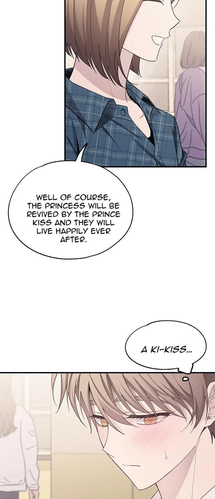 Yeonwoo’s Innocence - Chapter 93 Page 11