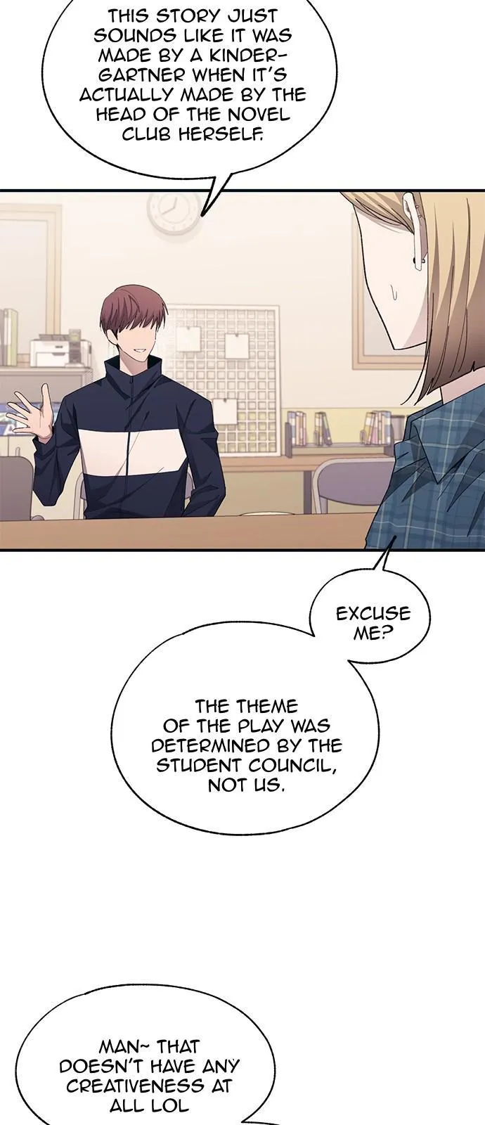Yeonwoo’s Innocence - Chapter 93 Page 13