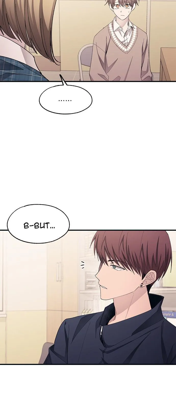 Yeonwoo’s Innocence - Chapter 93 Page 16