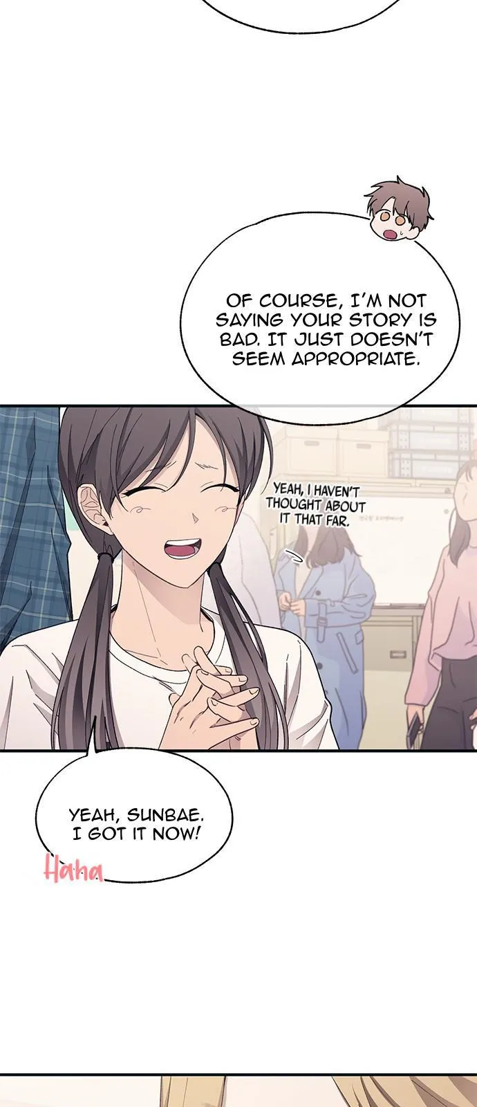 Yeonwoo’s Innocence - Chapter 93 Page 19