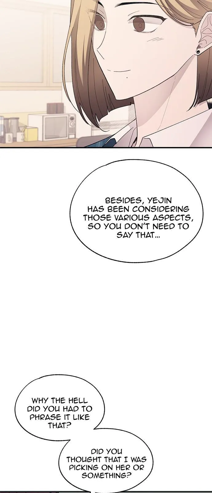 Yeonwoo’s Innocence - Chapter 93 Page 20