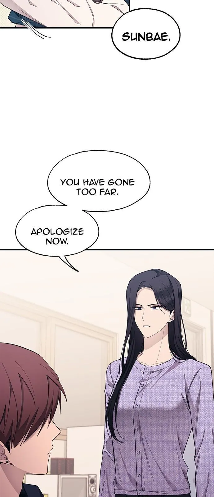 Yeonwoo’s Innocence - Chapter 93 Page 24
