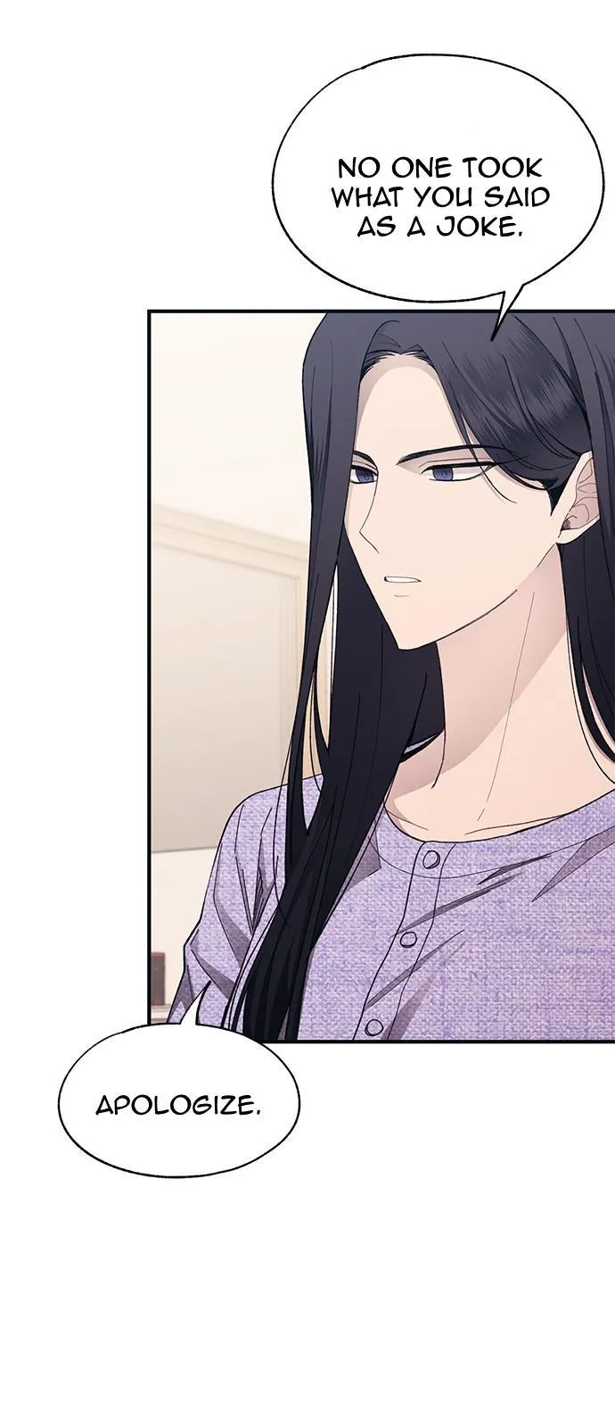 Yeonwoo’s Innocence - Chapter 93 Page 26