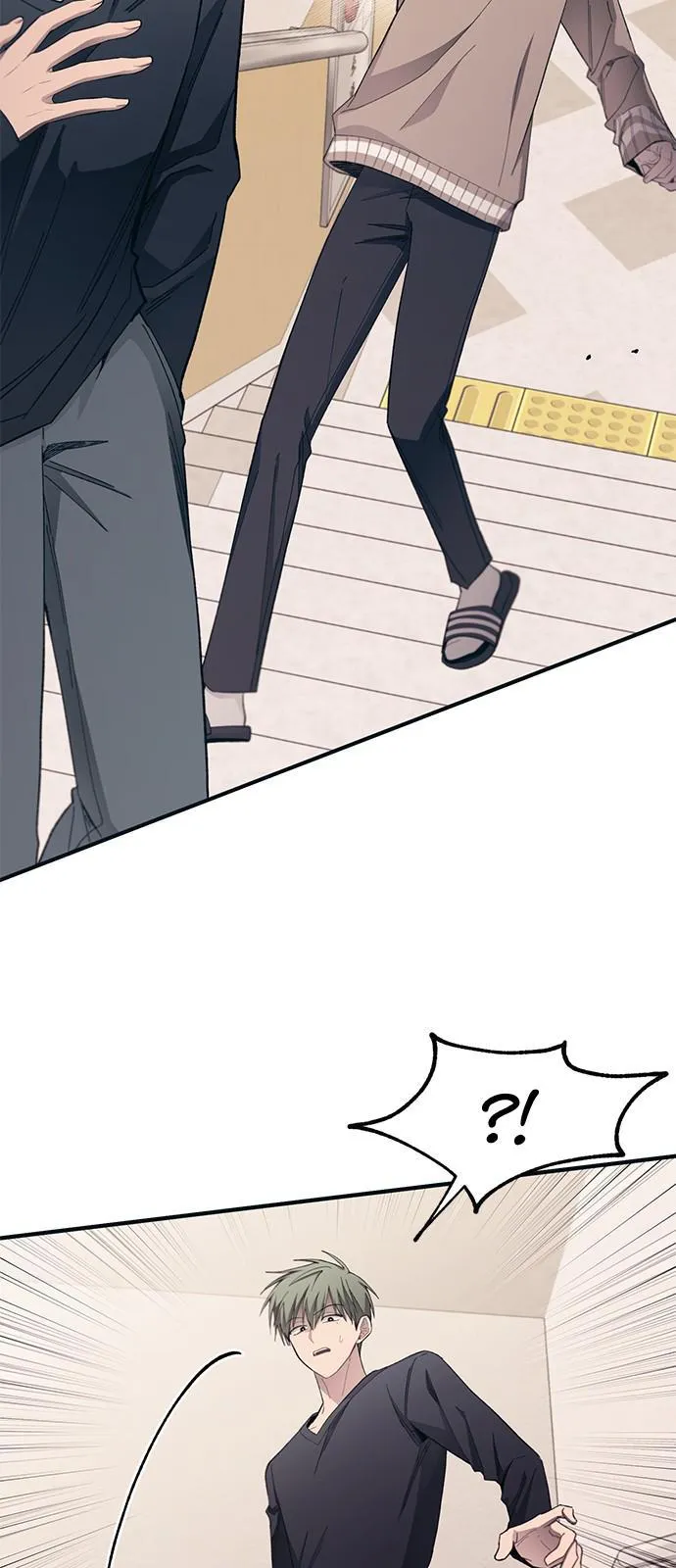 Yeonwoo’s Innocence - Chapter 93 Page 55