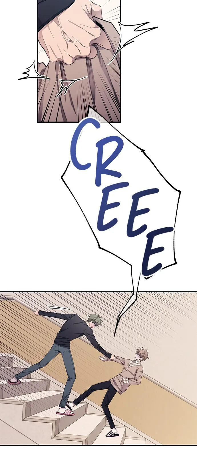 Yeonwoo’s Innocence - Chapter 94 Page 2