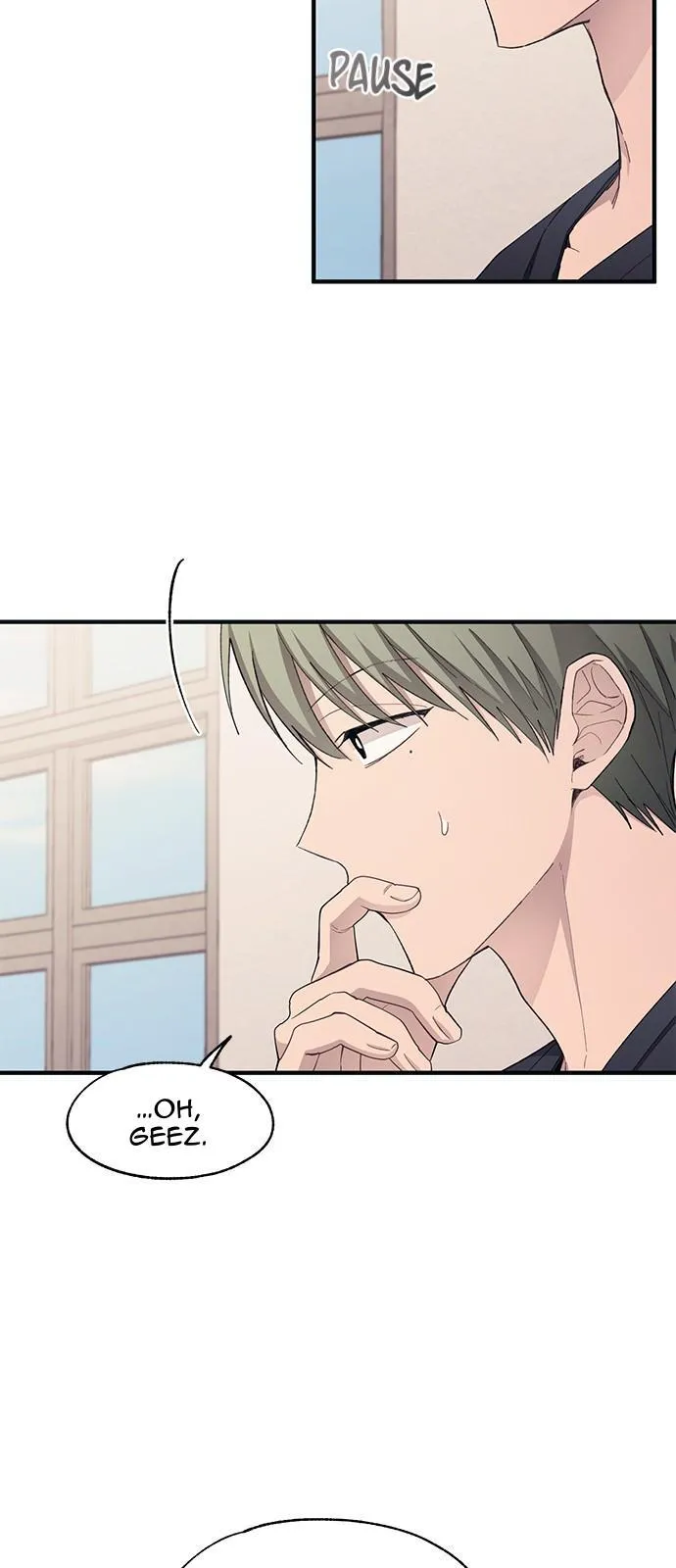 Yeonwoo’s Innocence - Chapter 94 Page 16