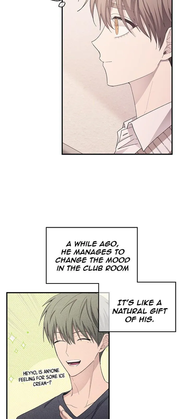 Yeonwoo’s Innocence - Chapter 94 Page 20