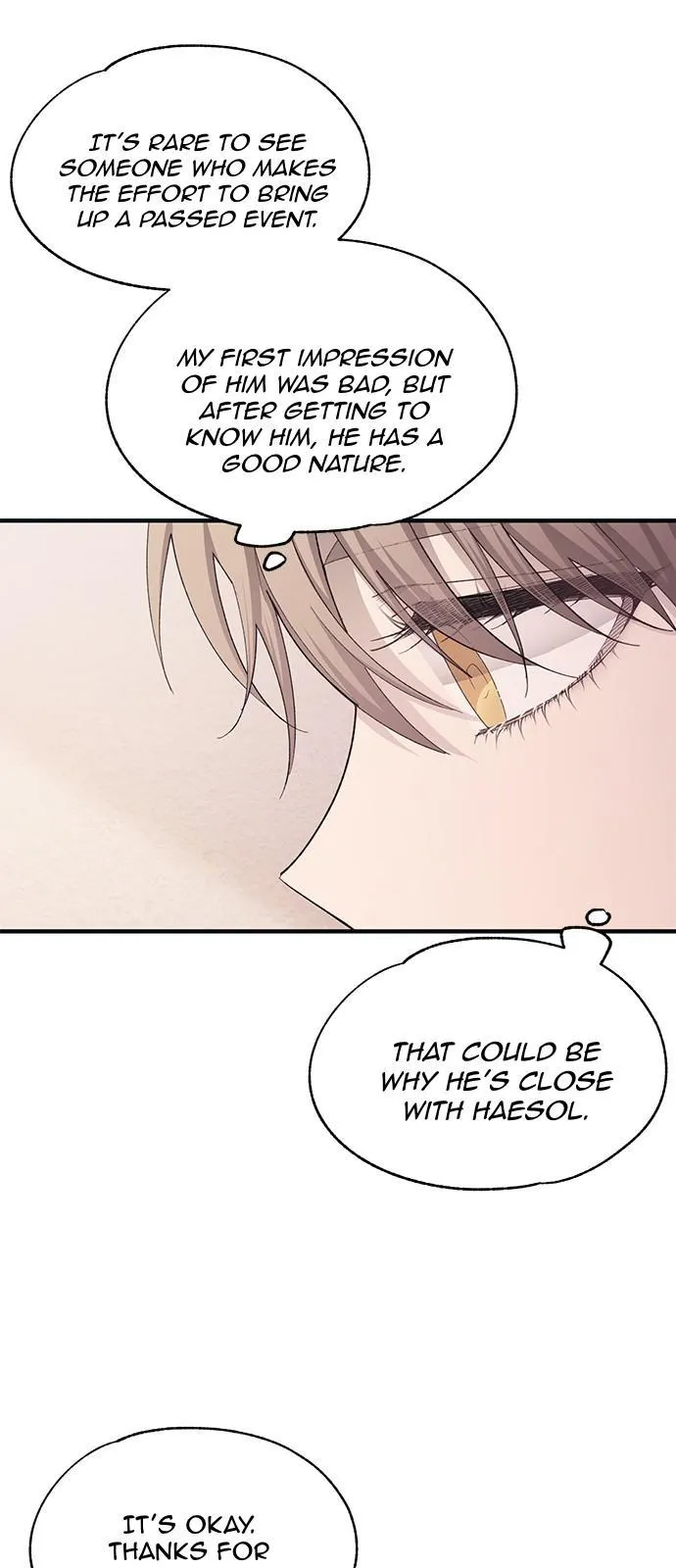 Yeonwoo’s Innocence - Chapter 94 Page 22