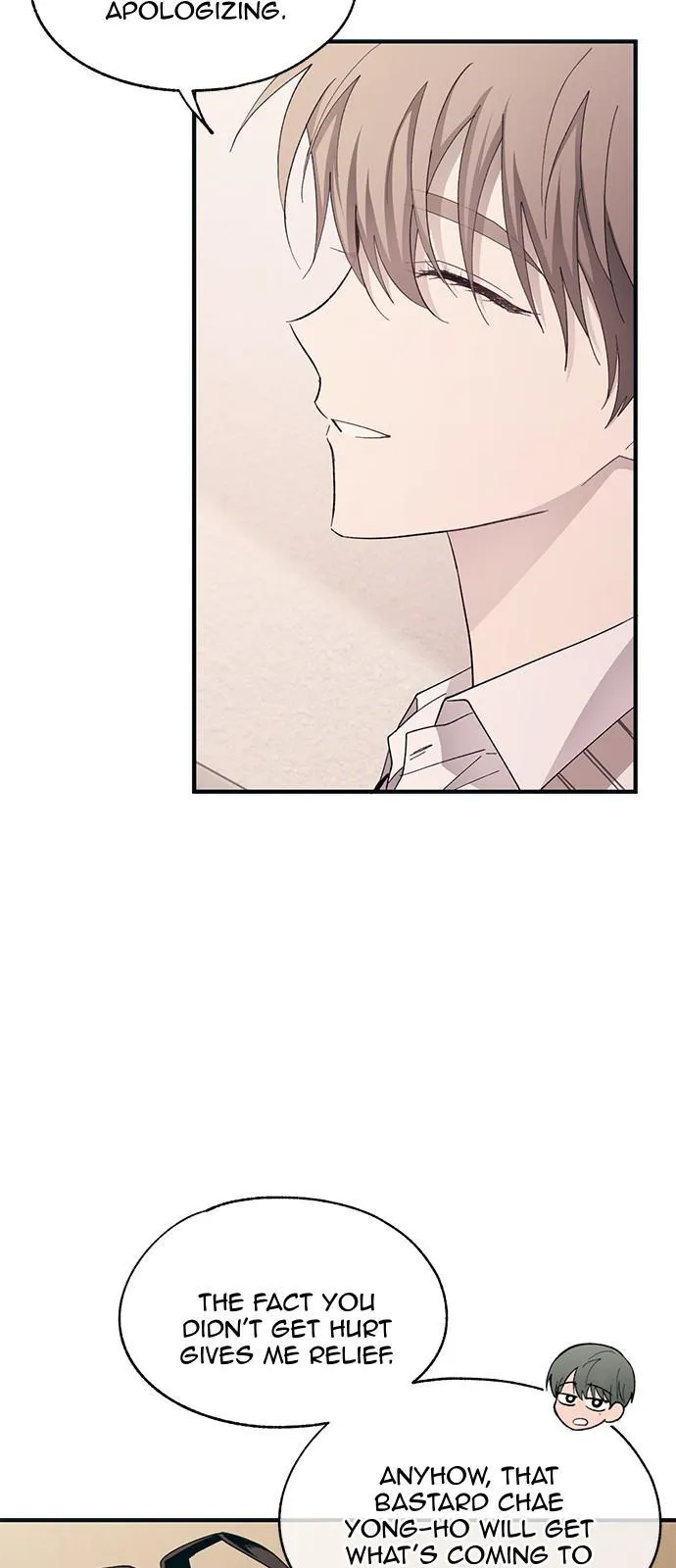 Yeonwoo’s Innocence - Chapter 94 Page 23
