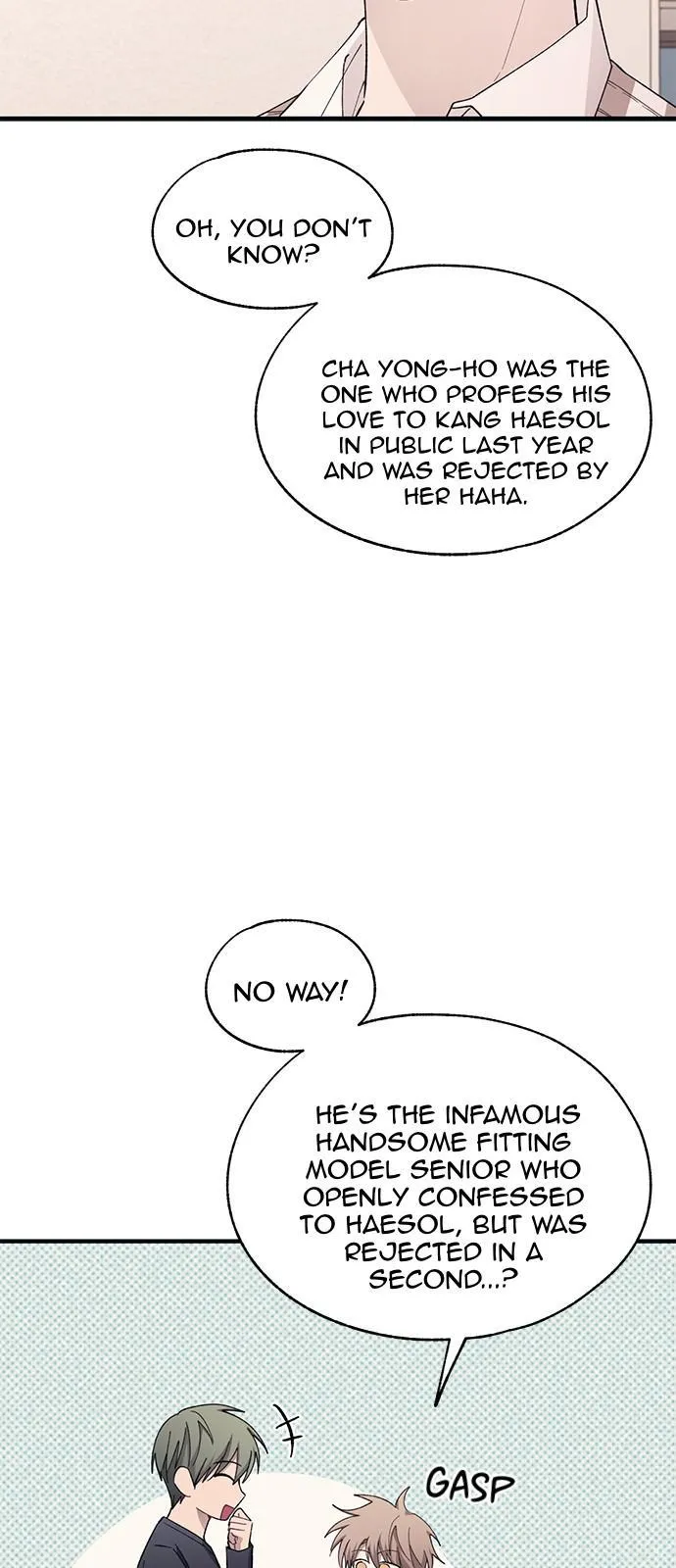 Yeonwoo’s Innocence - Chapter 94 Page 26