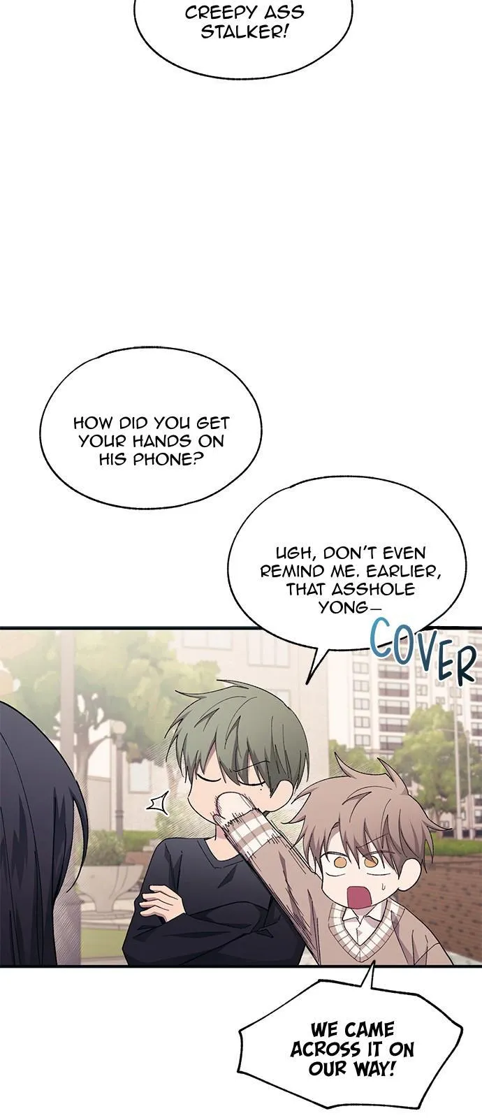 Yeonwoo’s Innocence - Chapter 94 Page 47