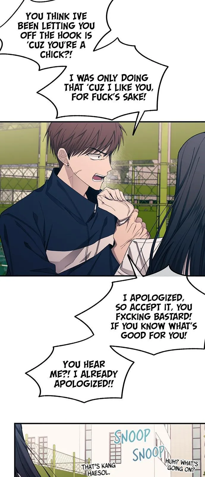 Yeonwoo’s Innocence - Chapter 95 Page 11