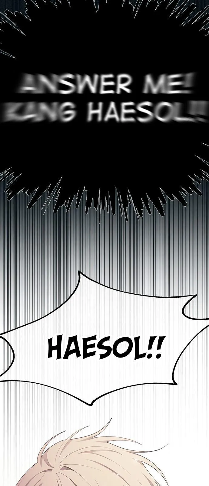 Yeonwoo’s Innocence - Chapter 95 Page 25