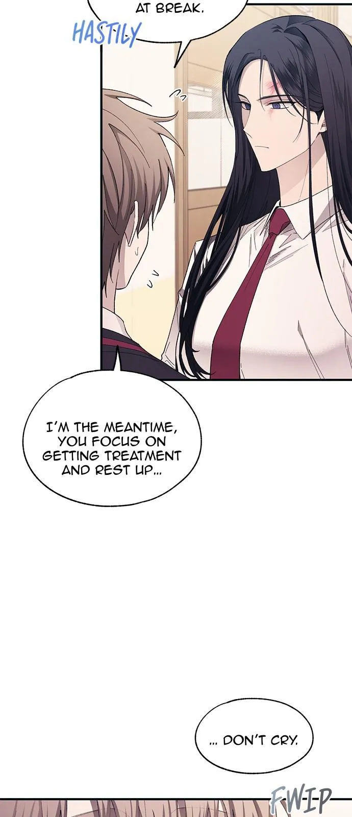 Yeonwoo’s Innocence - Chapter 95 Page 41