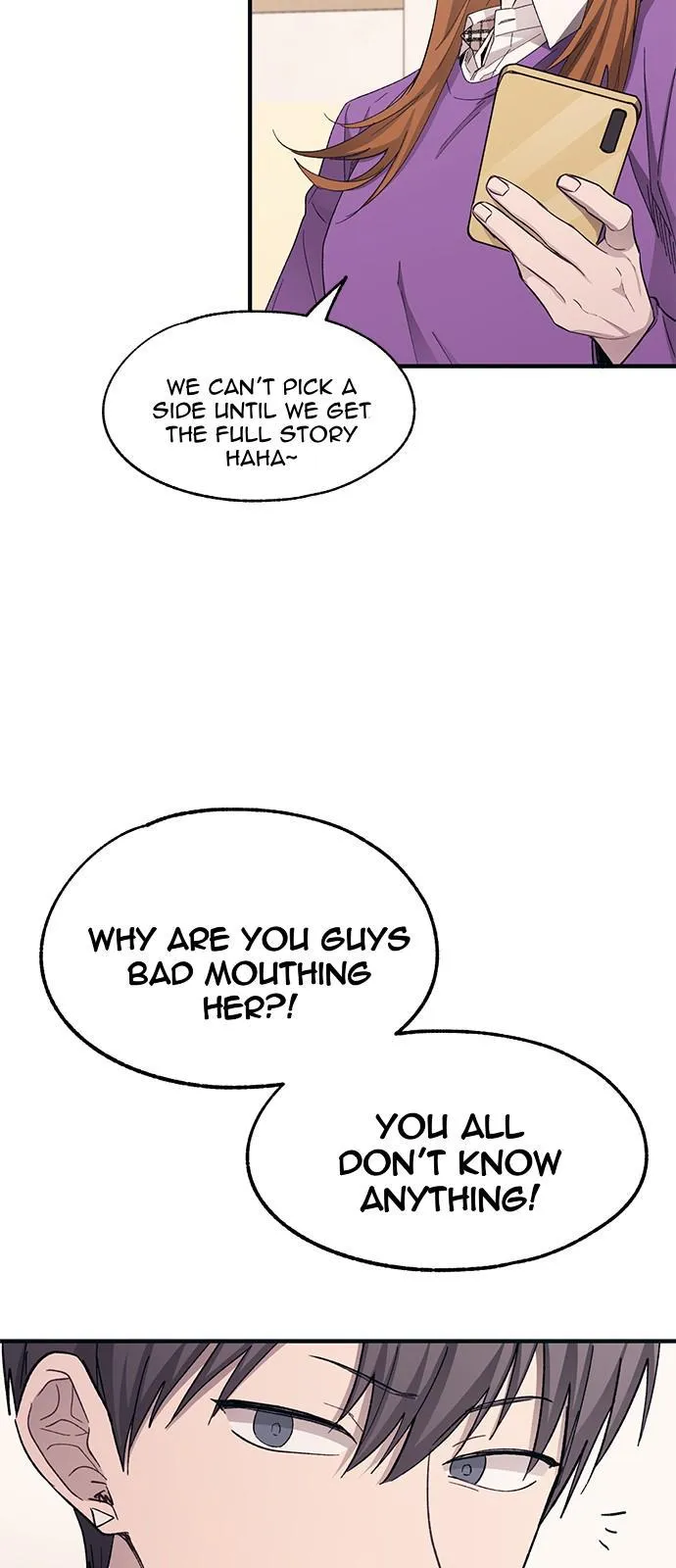 Yeonwoo’s Innocence - Chapter 95 Page 48