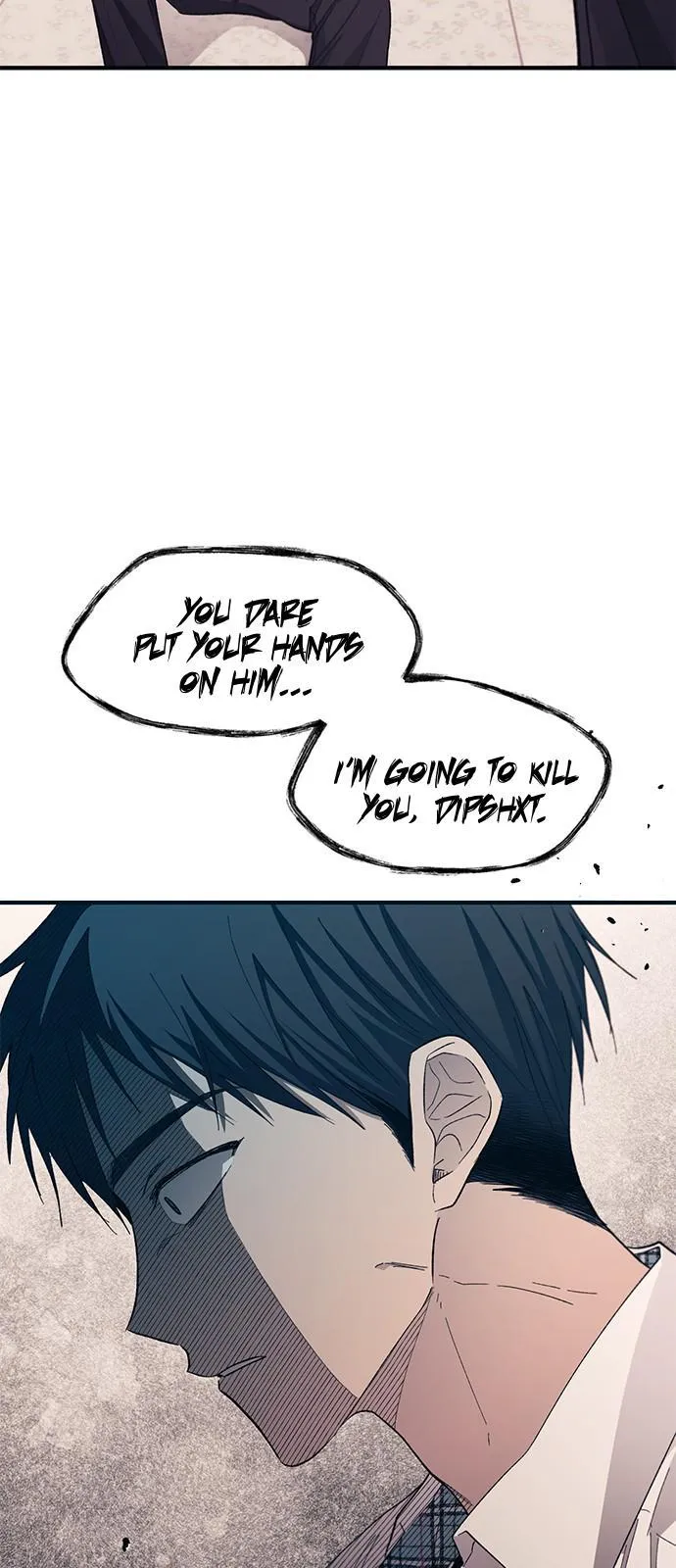 Yeonwoo’s Innocence - Chapter 95 Page 58