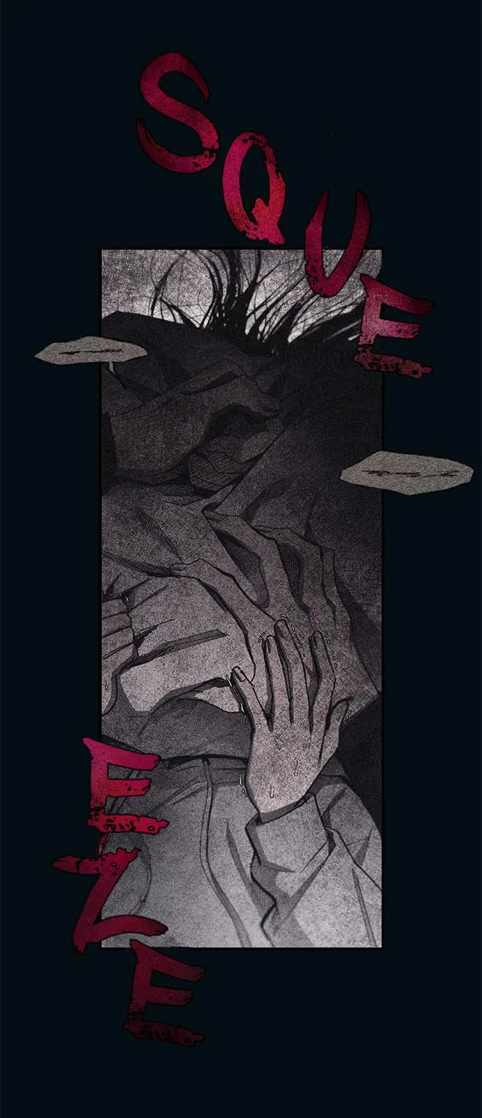 Yeonwoo’s Innocence - Chapter 96 Page 15